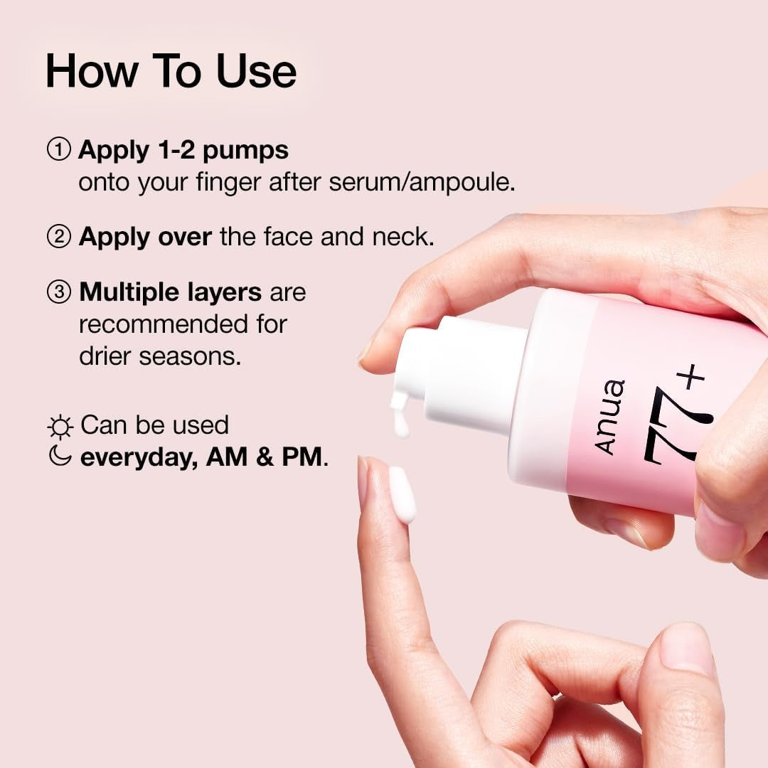 ANUA Peach Lotion-حليب مرطب بخوخ والنياسين بنسبة% 77